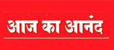 Publication - Aaj ka anand logo