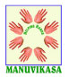 Donate now - Manuvikasa image