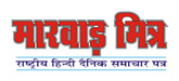 Publication - Media logo 4