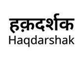 Our Partners - Haqdarshak image