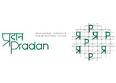 Our Partners - Pradan image