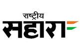 Publication - Rashtriya Sahara logo